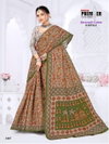 Sarasvati Vol 1 By Premier Cotton Printed Sarees Suppliers In India